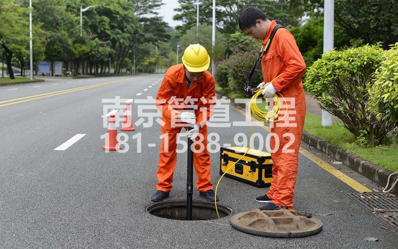 密云市政管道检测