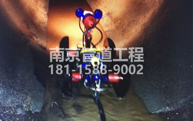密云管道机器人检测