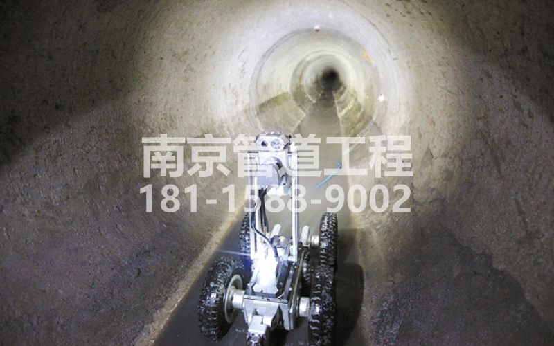 密云机器人管道检测
