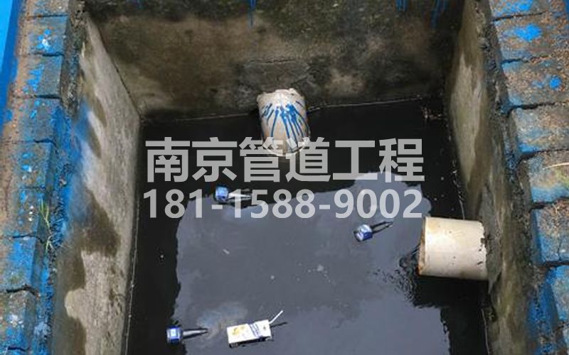 238密云抽污水