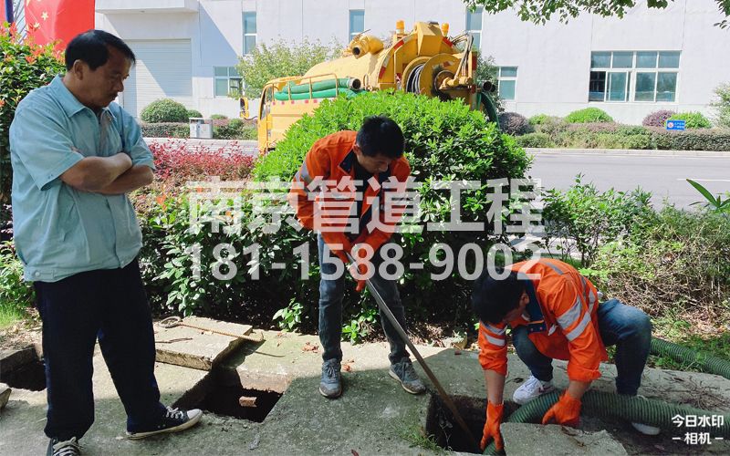 259密云电子厂污水池处理