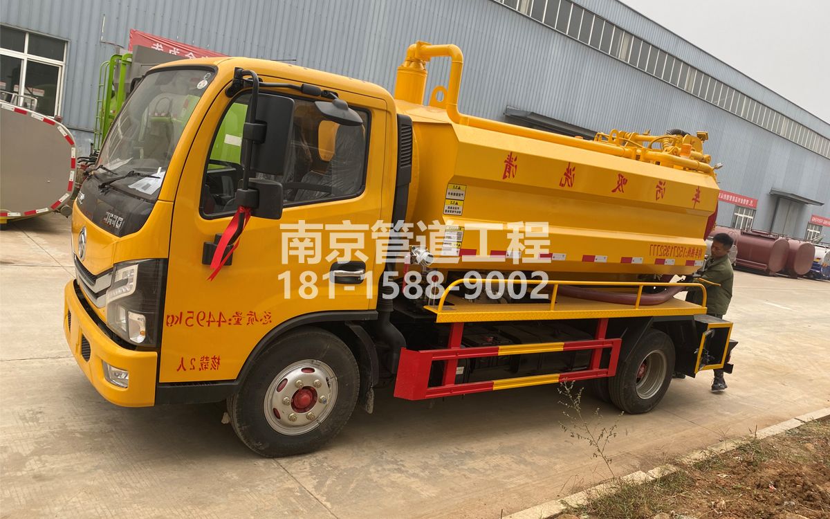 密云喜讯|热烈祝贺我公司新增购置《吸污清洗车》工程车