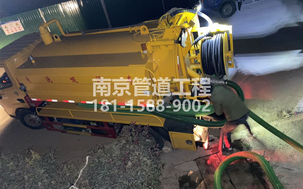 268密云酒厂污水清运