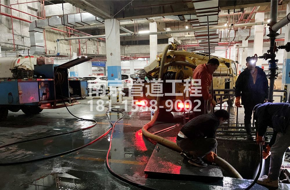275密云地下室沉淀池清理