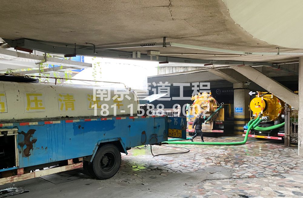 273密云商场地下室污水清理