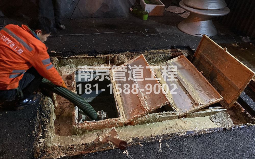 276密云饭店隔油池清理