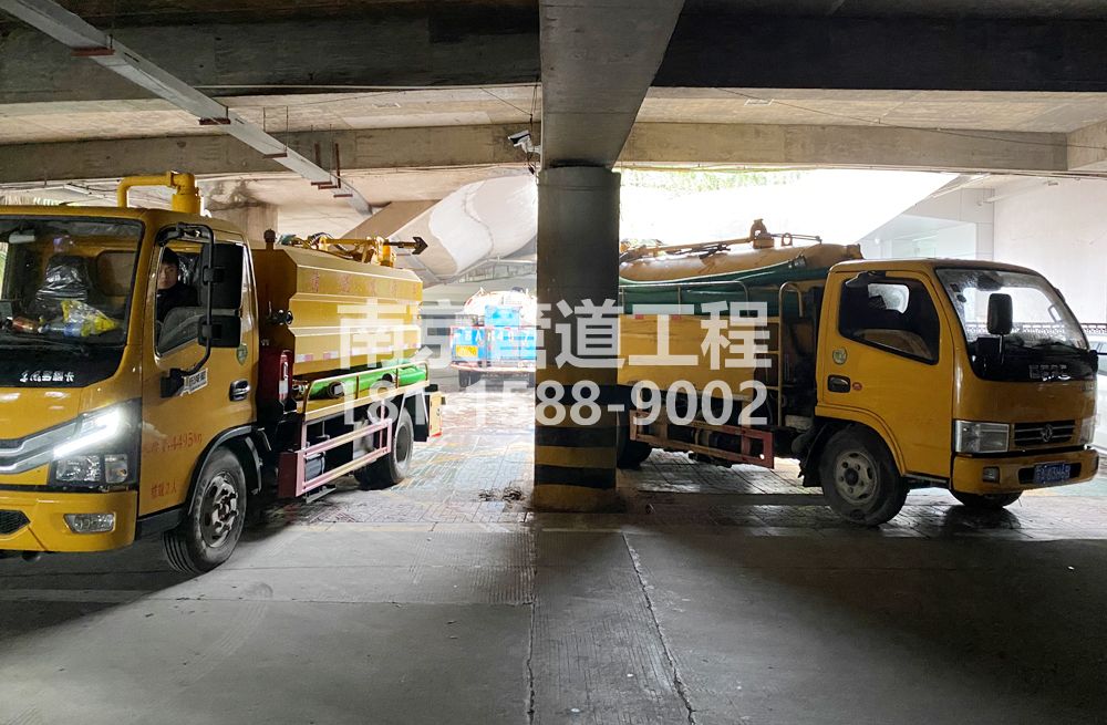 274密云商场地下室化粪池清理