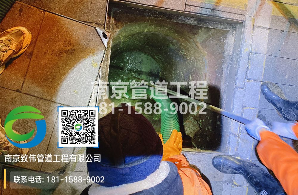 298密云隔油池清运