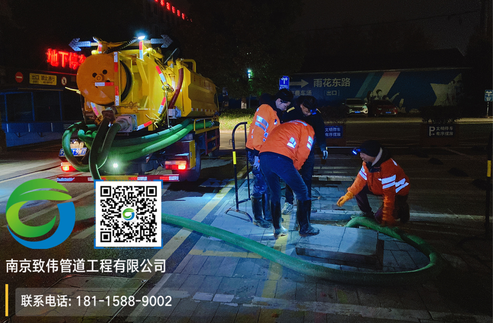 297密云商场隔油池清理