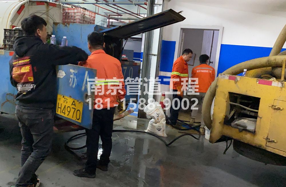 305密云地下室管道清洗