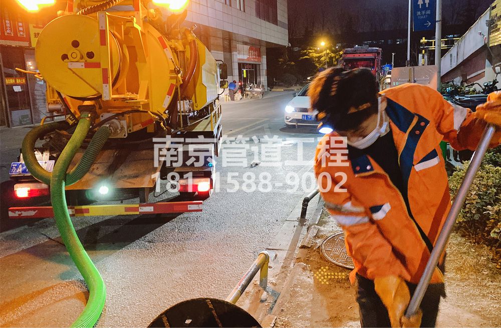 312密云夜间化粪池清理