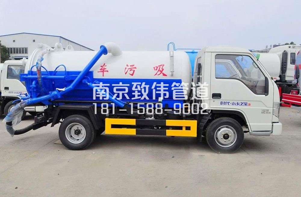 密云地下室吸污车