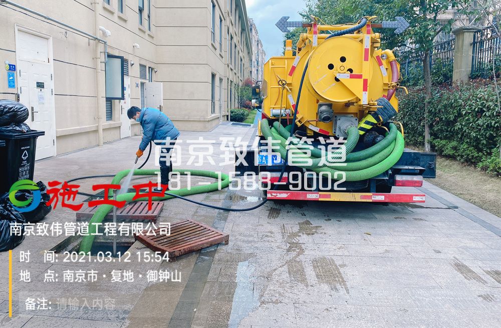 322密云幼儿园隔油池清理