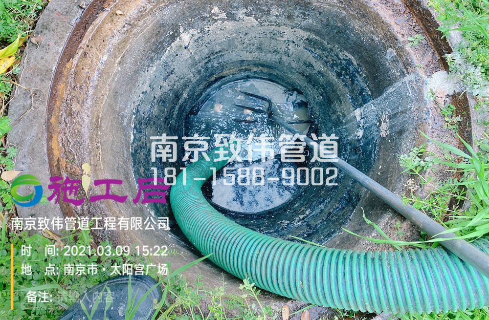 325密云商场管道清洗