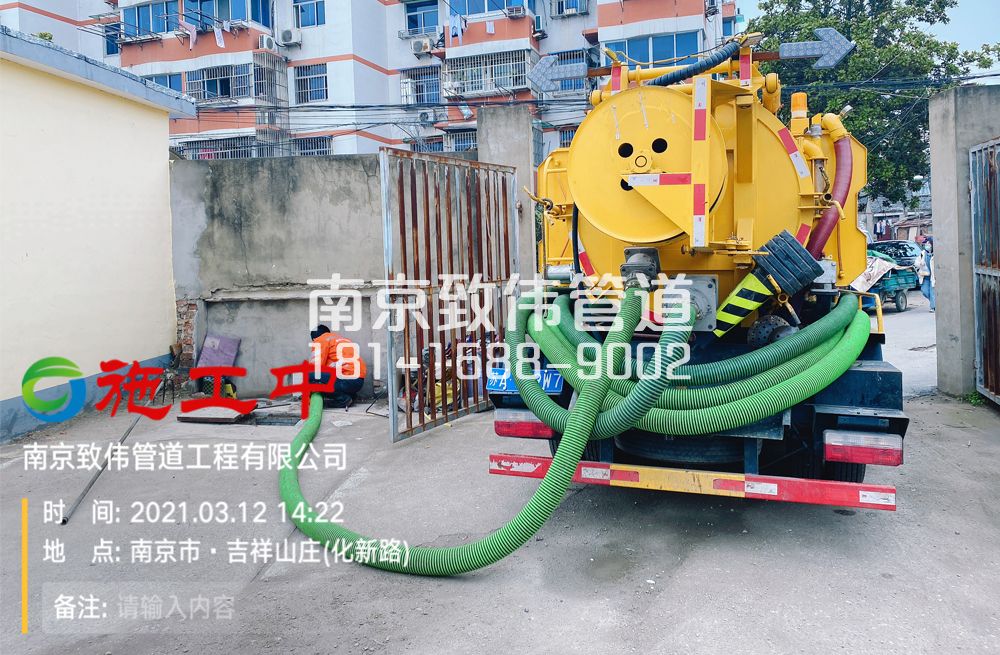 323密云公厕化粪池清理