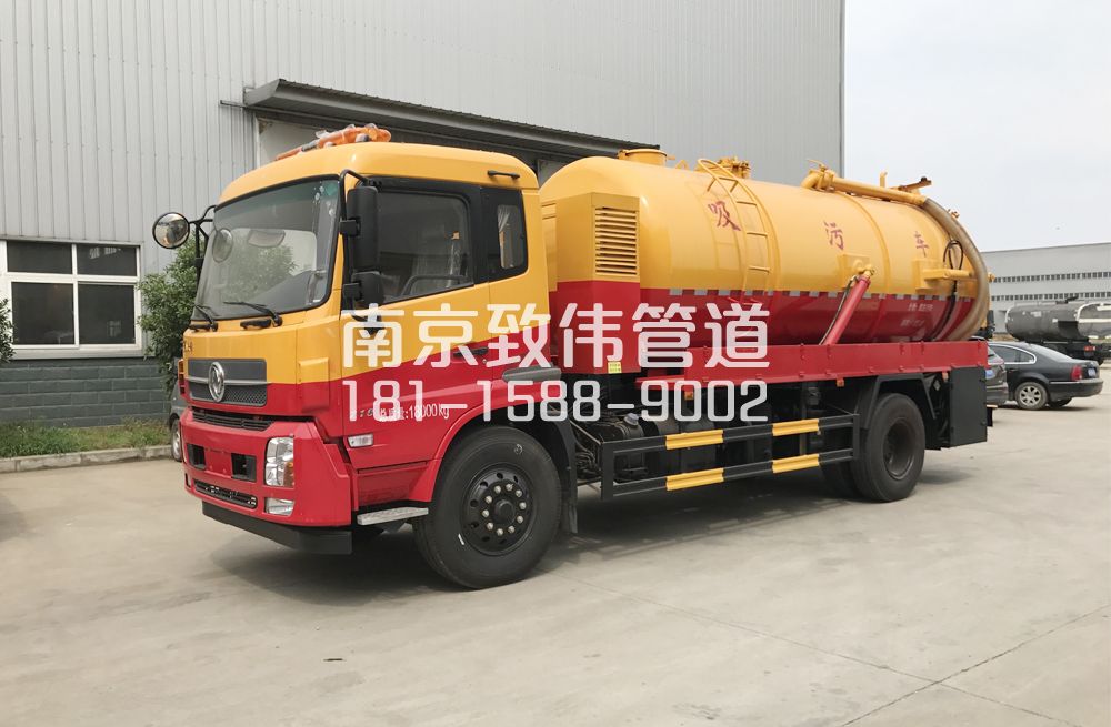密云天龙吸污车12方