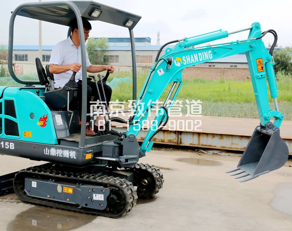 密云小型挖机
