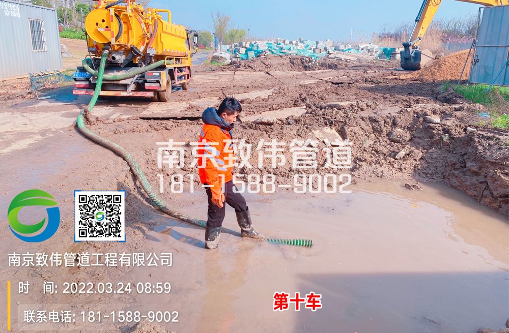 密云工地泥浆清运