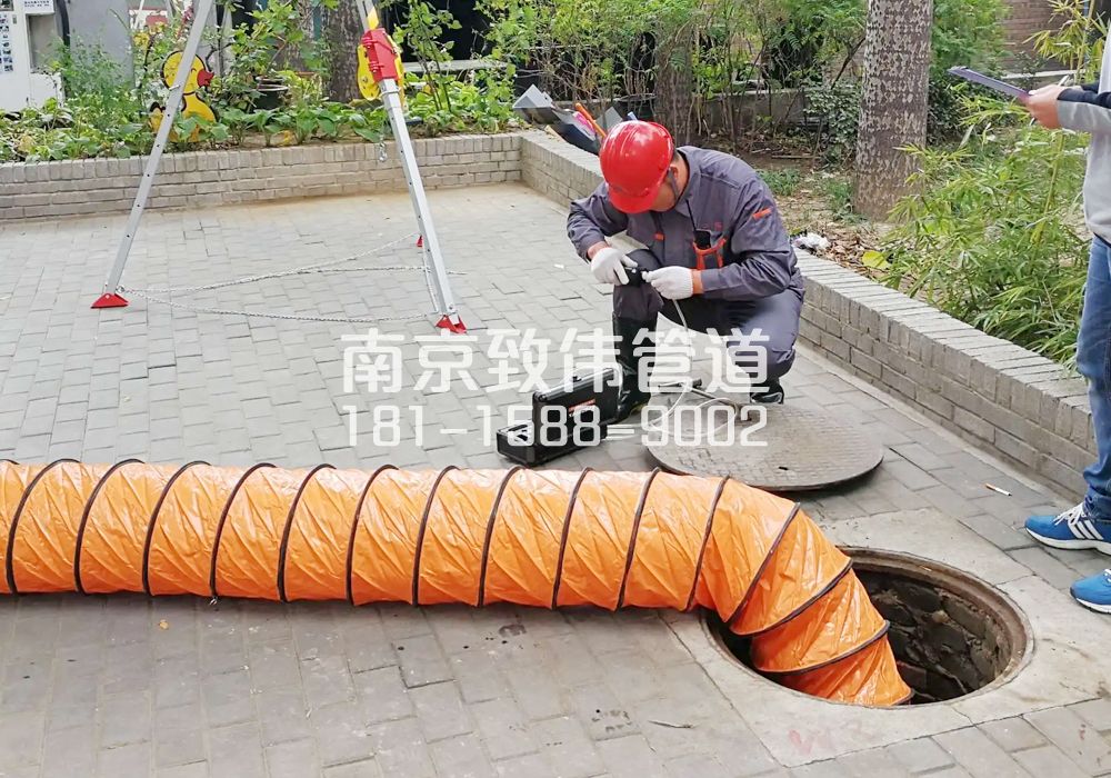密云有限空间安全