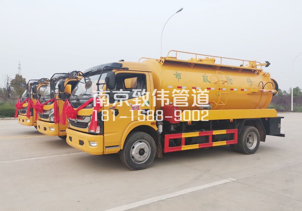 密云10方吸污车
