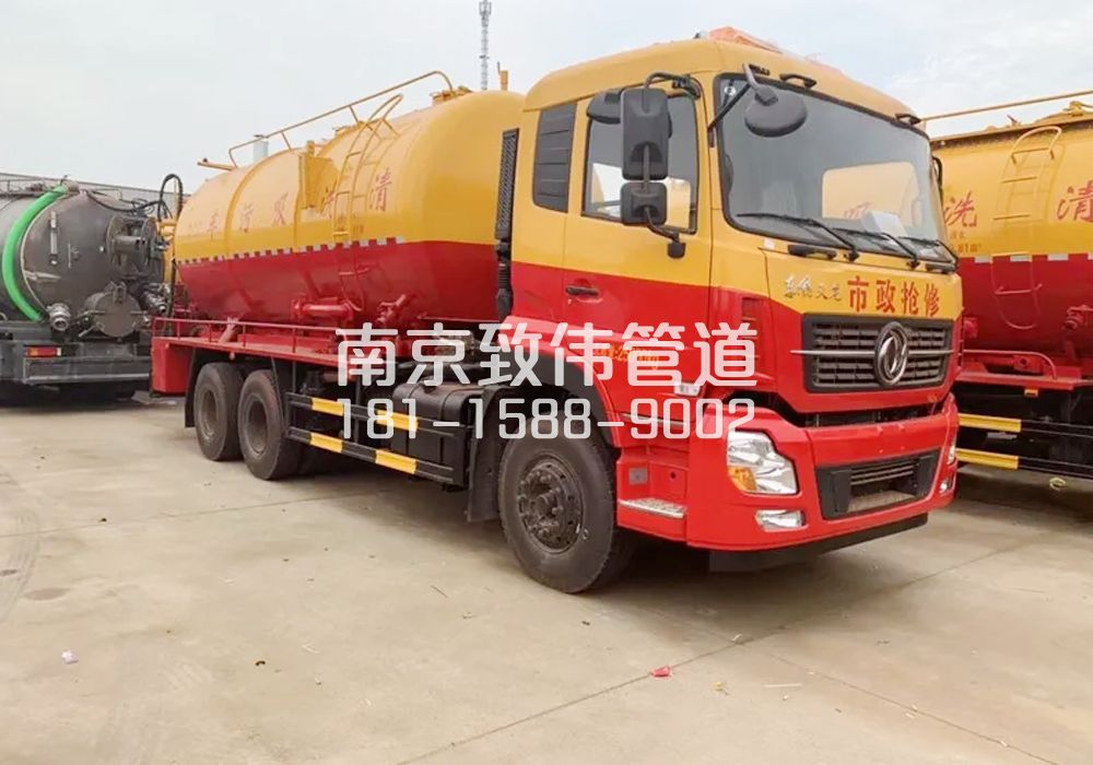 密云12方清洗车
