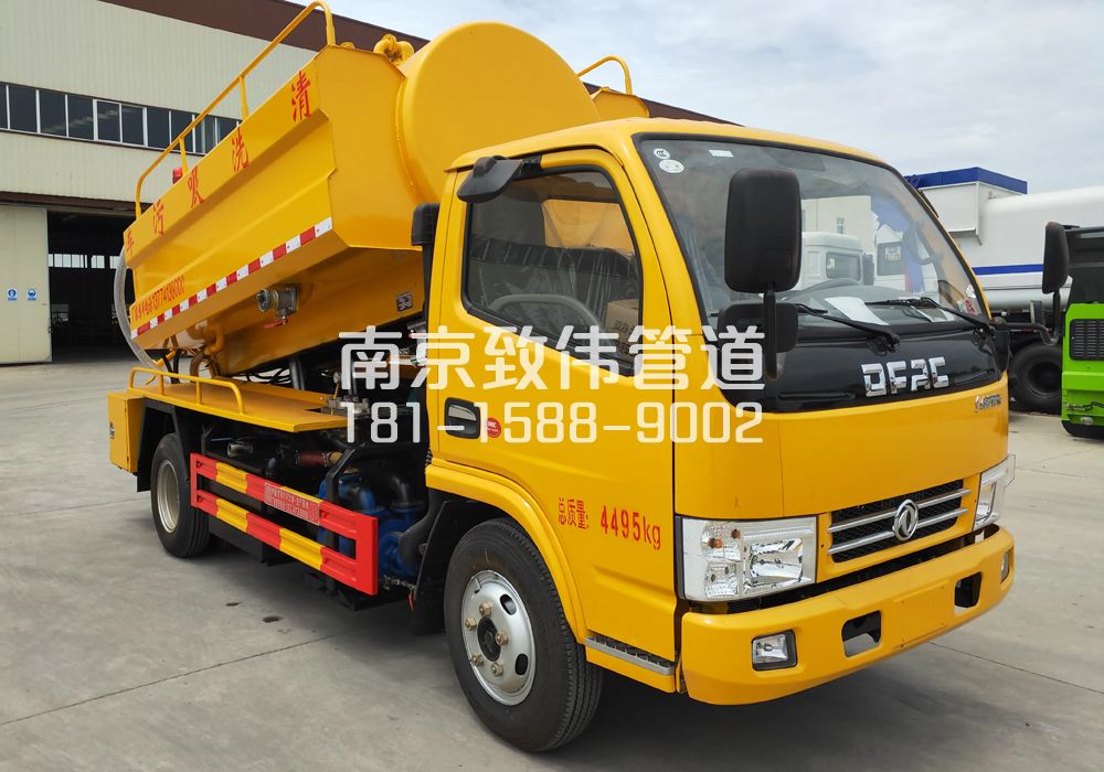 密云4方吸污车