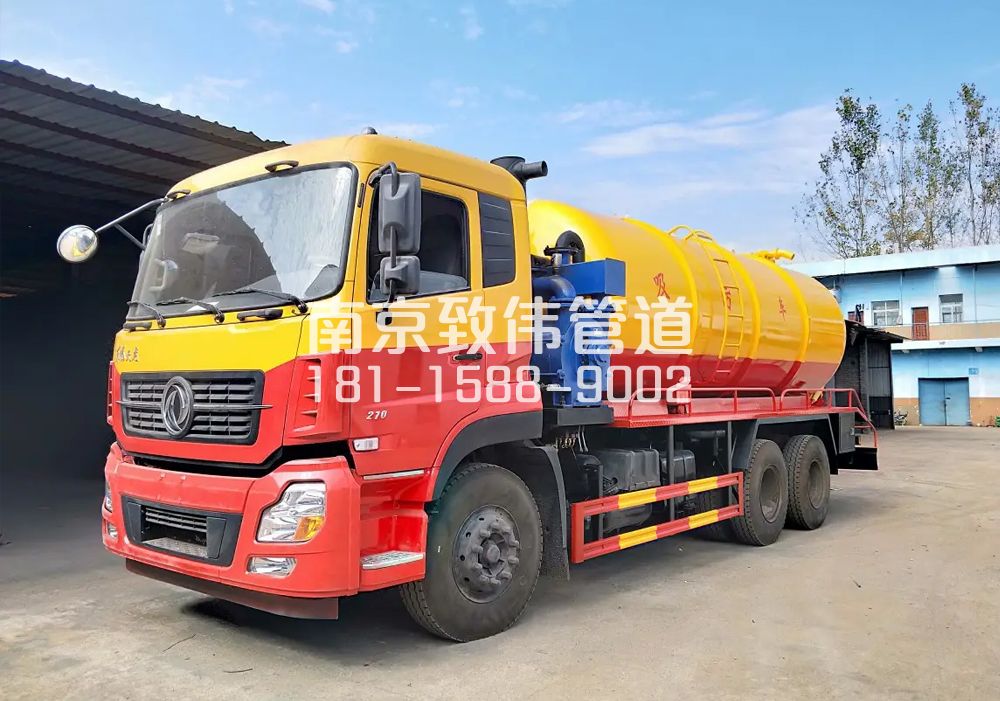 密云12方吸污车
